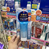 日本花王biore碧柔水感防晒霜，spf50+脸部身体防晒清爽不油腻男女