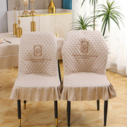 弧形椅子套罩高档椅套，靠背一体保护套现代餐桌椅套，凳子套坐垫椅垫