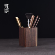 黑檀木六君子组合套装，铜边创意设计实木茶具配件茶艺茶道
