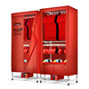 吉母(jymql)jm-f2干衣机有隔热网方形三层，烘衣机大容量家用衣物