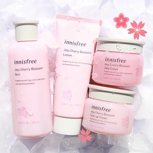 innisfree悦诗风吟济州樱花水乳啫喱面霜素颜霜套装补水美白提亮