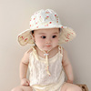 婴儿防晒帽子春秋夏季大帽檐，女宝宝遮阳帽，甜美可爱女童太阳渔夫帽