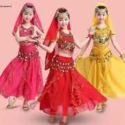 。印度舞服装，六一儿童节表演服民族风演出服，女童肚皮舞套装舞蹈服