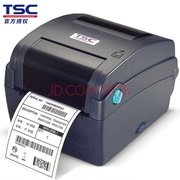 ttp-244ce条码打印机不干胶，标签水洗标洗水唛货架，签打印机电子