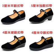老北京布鞋工作单鞋，女平底坡跟松糕一字带酒店，上班礼仪舞蹈黑布鞋