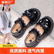 女童皮鞋2024春秋儿童演出鞋黑色舞蹈鞋公主鞋中大童女童鞋子