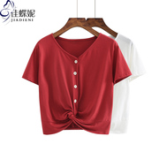 夏季韩版纯棉V领纽扣短款体恤短袖上衣打底衫女装T恤网红款高腰