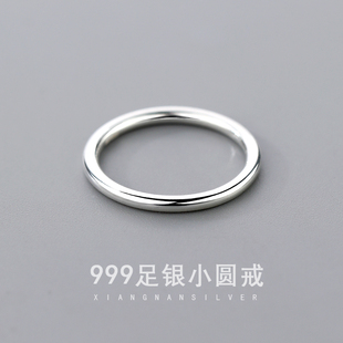 巷南999纯银素圈戒指，女小众设计指环，轻奢高级感时尚个性