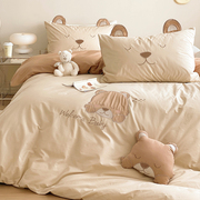 奶茶熊卡通(熊卡通)床单四件套纯棉全棉可爱风少女，心被套水洗棉床上用品