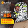 家用过滤式消防自救呼吸器防烟防毒面具全面罩3C认证火灾逃生专用