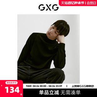 GXG男装商场同款费尔岛系列黑色高领毛衫2022年冬季