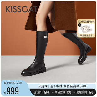 kisscat接吻猫2023冬季时尚气质，真皮长筒靴增高加绒时装靴女