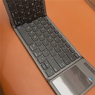 蓝牙键盘折叠迷你键盘三折无线商务键盘适用于mac笔记本，ipad平板电脑触摸压感手势苹果华为小米手机超薄便携
