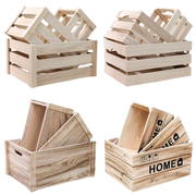实木储物收纳筐木条箱子，装饰道具木框，箱水果木框超市陈列木箱定制