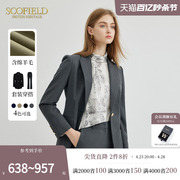 含羊毛Scofield女黑色通勤气质复古西装套装正装西服外套