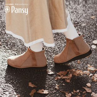 pansy日本女鞋休闲日常通勤短筒切尔西短靴女士，妈妈鞋秋冬款
