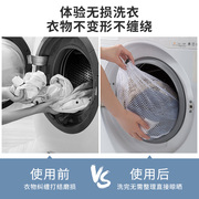 日本洗衣袋洗衣机专用滚筒防变形衣服内衣，护袋机洗毛衣过滤网袋兜