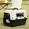 宠物航空箱猫便携式狗笼子，国航标准托运箱太空箱，猫包外出狗狗箱子