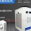 激志FL500冷水机800W1000W1500瓦3000双温双控光纤器紫外焊接水冷