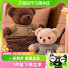 泰迪熊毛绒玩具熊抱抱熊公仔，大熊猫布娃娃毛衣小熊抱枕生日礼物女