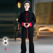 春秋季太极服男女棉麻，中国风武术团体比赛表演太极拳练功服装长款