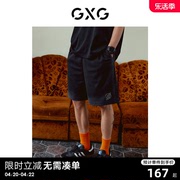 gxg男装重磅系列休闲短裤，男针织宽松印花2023年夏季