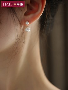 海蒂珠宝恋夏8-9mm正圆淡水，珍珠耳钉925银，双珠耳环女高级感