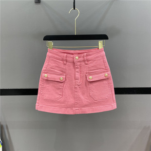 减龄粉红色牛仔小短裙，女2024夏季工装口袋高腰，a字包臀半身裙