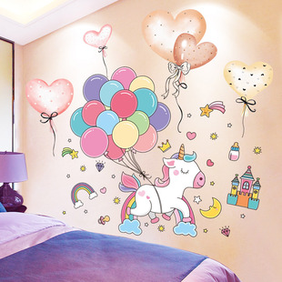 卧室温馨墙纸自粘创意女孩公主，房间背景墙装饰床头，贴纸墙贴画ins
