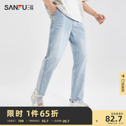 三福2023夏男士(夏男士，)轻薄水洗牛仔裤，时尚小标直筒长裤男471378