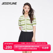 jessyline春季女装 杰茜莱短款拼接针织开衫女 313104120