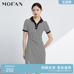 MOFAN摩凡春夏黑白条纹连衣裙显瘦韩版POLO领不规则茶歇裙