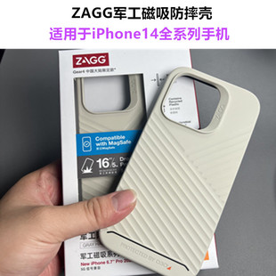 zagg14军工防摔磁吸壳适用于苹果iPhone14promax手机5米D3O保护套