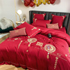 定制新中式婚庆床单被套四件套60长绒棉大红色刺绣结婚用床上用品