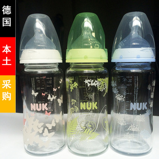 德国进口nuk玻璃宽口径，新生婴儿奶瓶喝水两用宝宝，120240ml