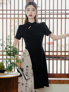 新中式两件套轻国风旗袍上衣配印花半身裙优雅度假旅游显瘦穿搭夏