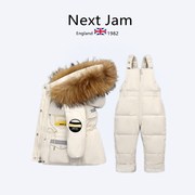 NEXT Jam宝宝羽绒服套装男童背带裤两件套婴儿夹棉冬季毛绒帽外套