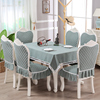 纯色餐椅套椅垫套装欧式椅子，垫套罩现代简约公主茶几长方形圆桌布