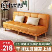 简约现代小户型沙发出租房北欧单双人(单双人，)可折叠沙发床科技布艺沙发