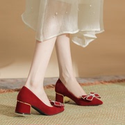 中式结婚鞋女新娘鞋秀禾红色粗跟单鞋，加肥加宽胖脚大码女鞋41一43