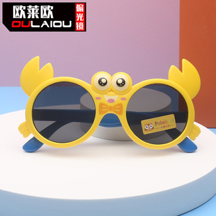 欧莱欧2023硅胶儿童偏光太阳镜卡通螃蟹可爱墨镜防紫外线眼镜