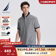 NAUTICA/诺帝卡男装夏季撞色翻领弹力亲肤带弹短袖T恤KO3116