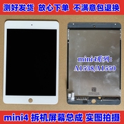 air5432屏幕，总成mini4拆机屏ipad6789内屏pro10.59.7