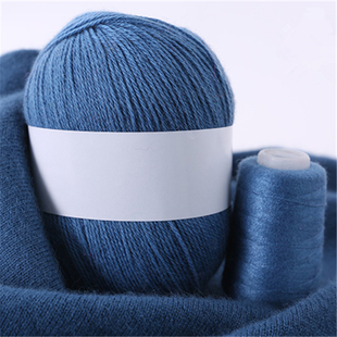 特级羊绒线手编线山羊绒中粗宝宝线手工羊绒毛线围巾线