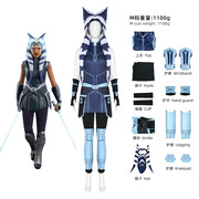 星球大战克隆人战争阿索卡·塔诺，cos服女阿纳金cosplay服装