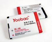 yoobao羽博诺基亚322073607260n80n90手机，电池电板900毫安