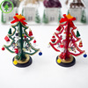 圣诞装饰品摆件圣诞节木质，彩绘玩偶小树桌摆儿童，圣诞节创意礼物