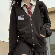 东京岁时记日系JK女学生长袖流行原创开衫纽扣宽松炭灰色开衫外套