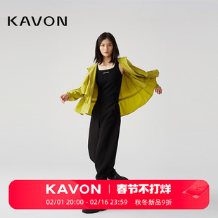 kavon卡汶黑白色品牌，字母简约时尚，通勤紧致修身版型显瘦内搭背心