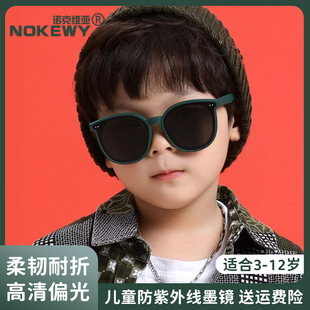 gm韩版儿童太阳镜，防紫外线男童宝宝墨镜女童，时尚防晒偏光眼镜